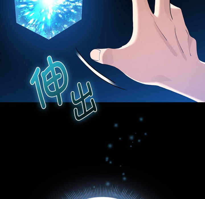 第92张