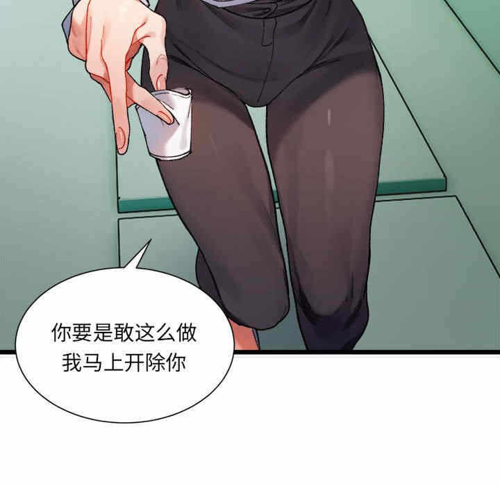 第49张