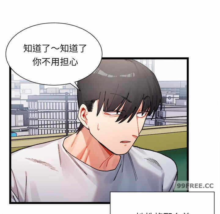 第58张