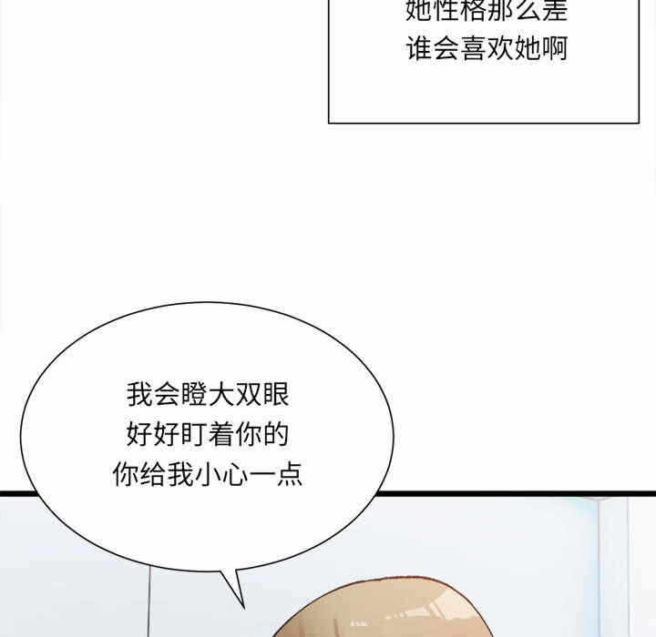 第62张