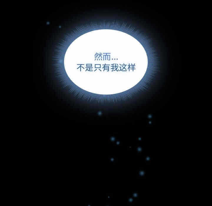 第99张