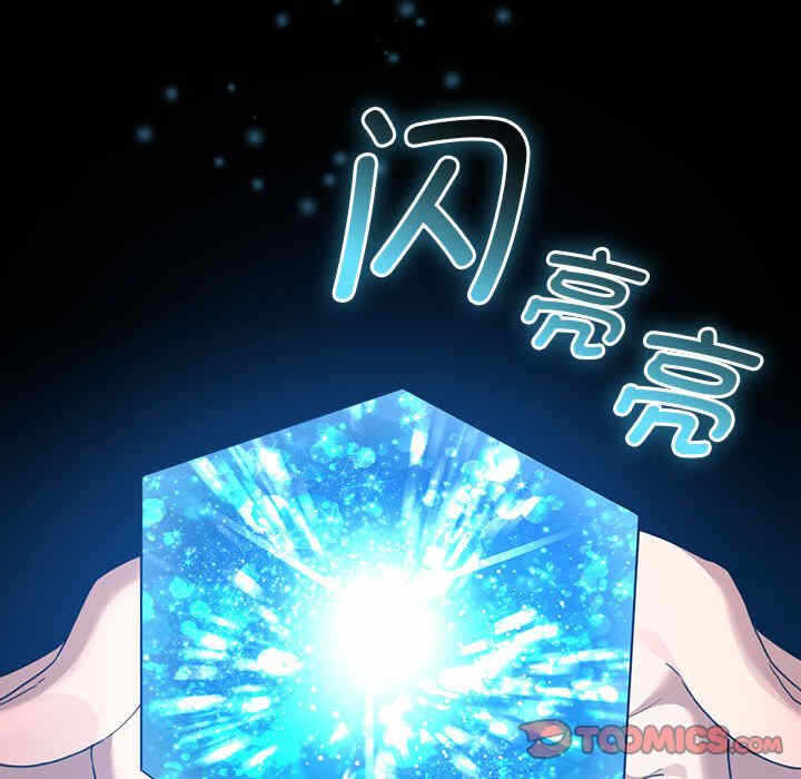 第101张
