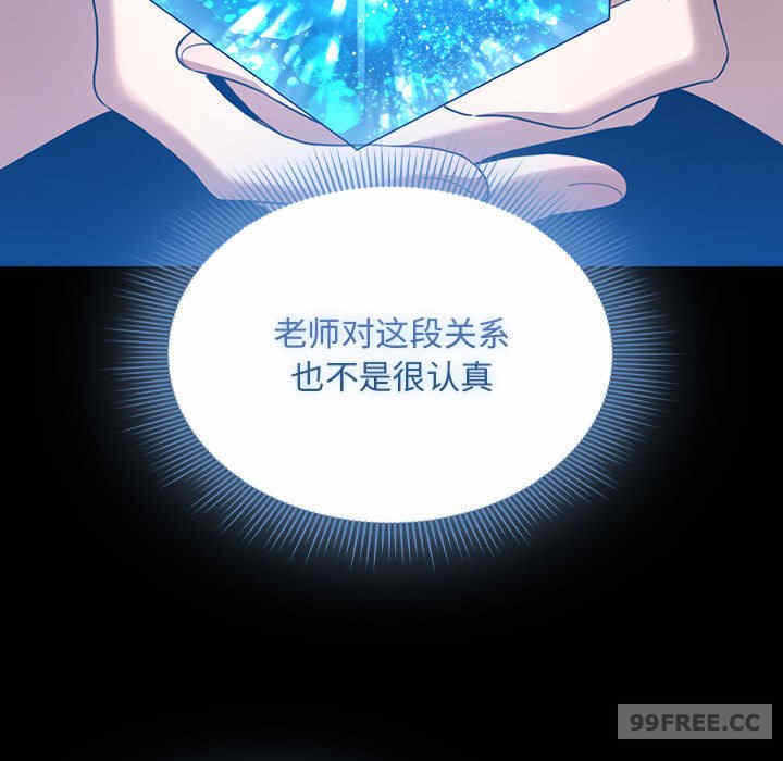 第104张