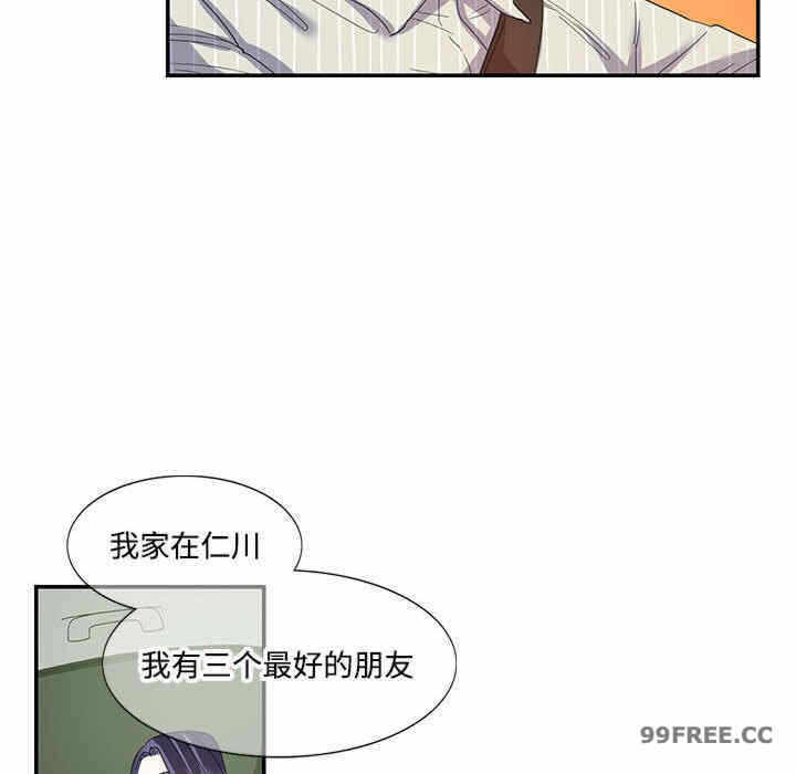 第48张
