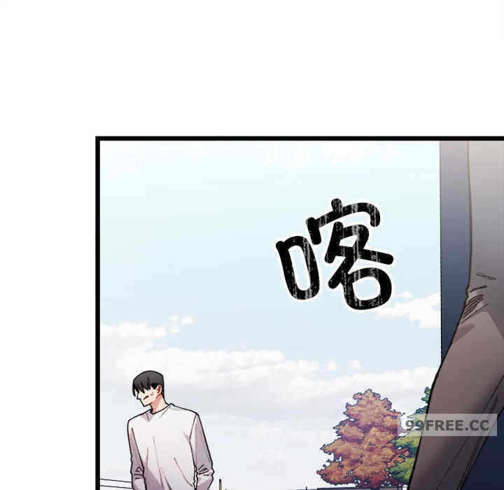 第74张