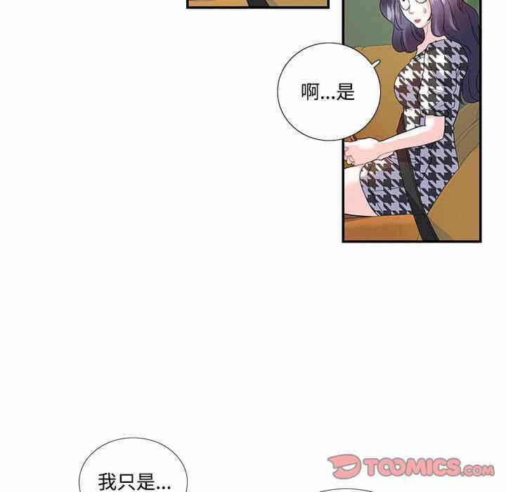 第50张