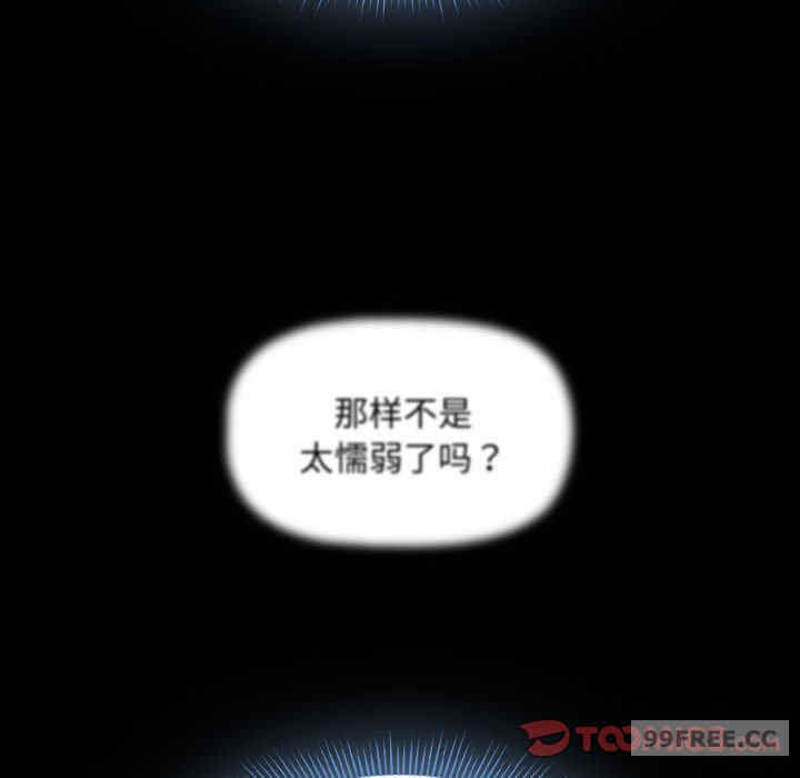 第113张