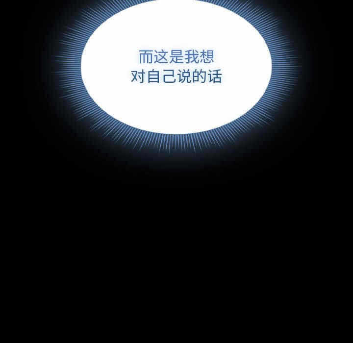 第114张