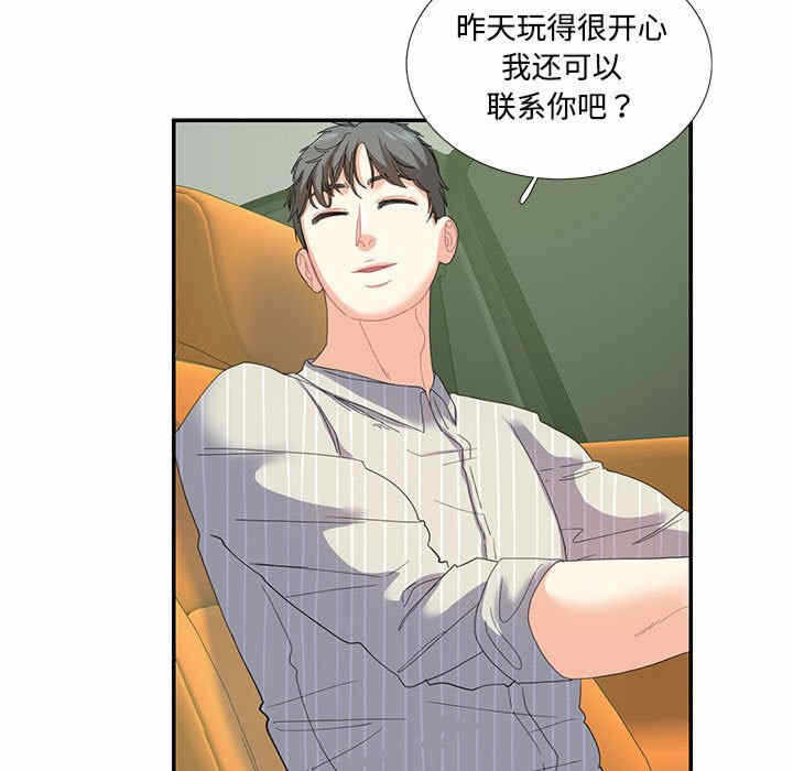 第55张