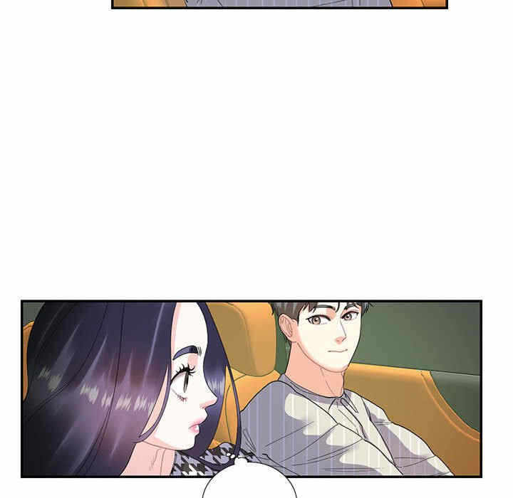 第56张