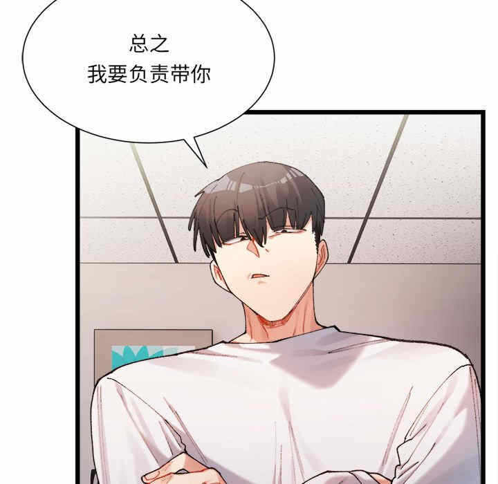 第92张