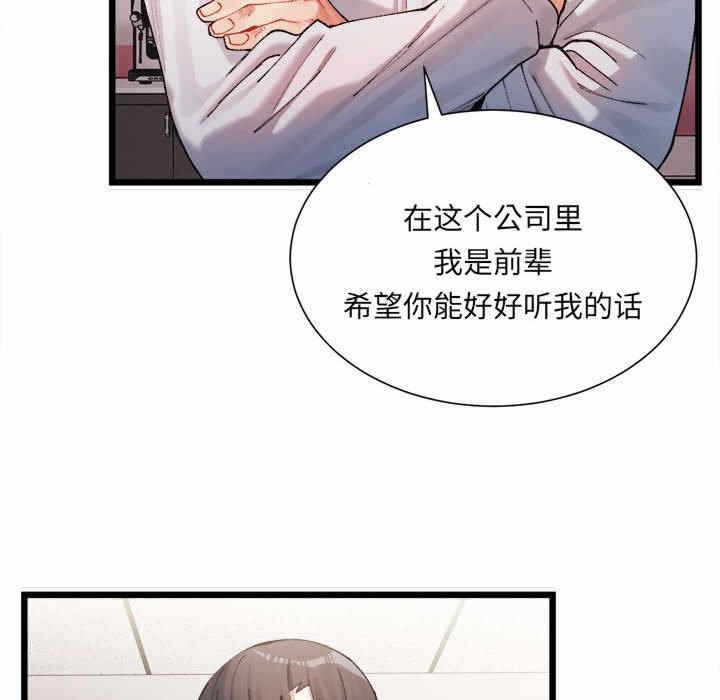 第94张