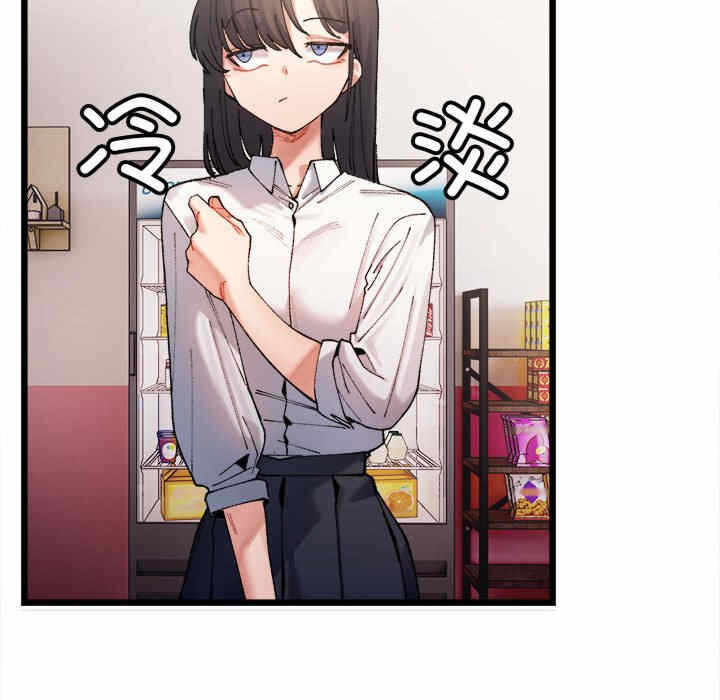 第98张