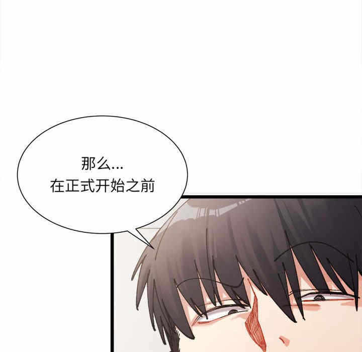 第100张