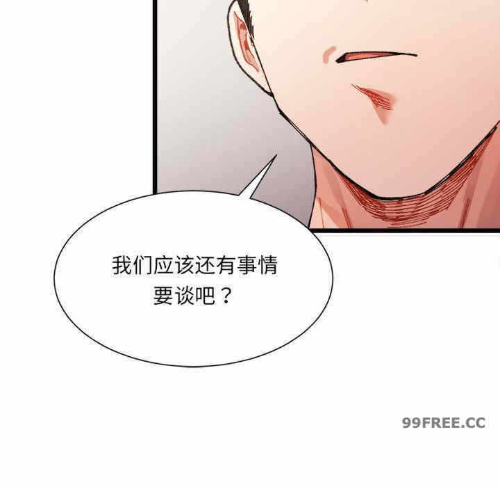 第105张
