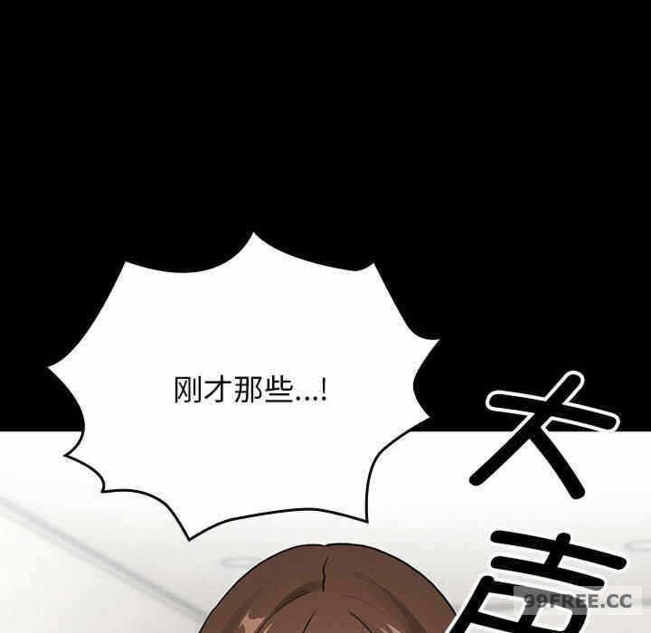 第123张