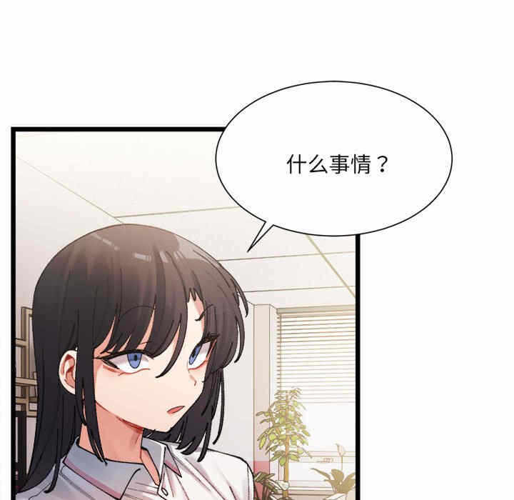 第107张