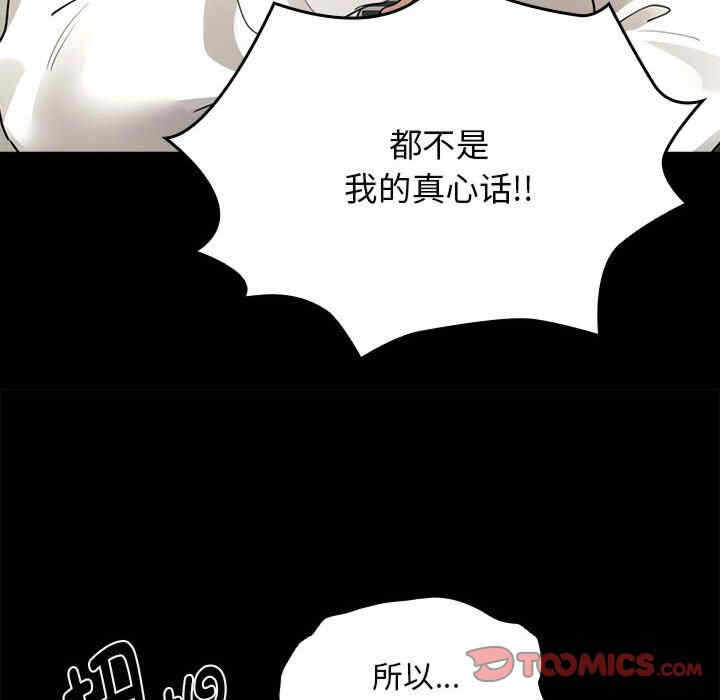第125张