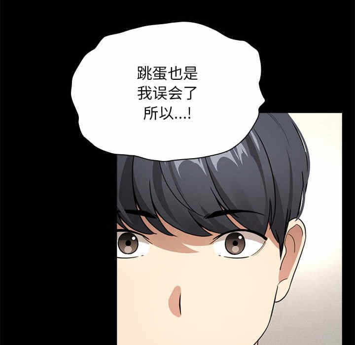 第127张