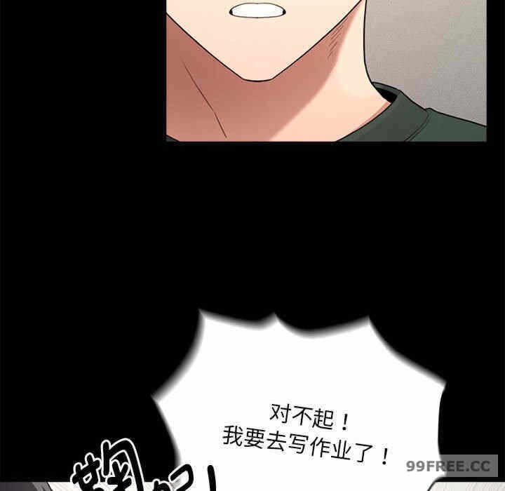 第128张