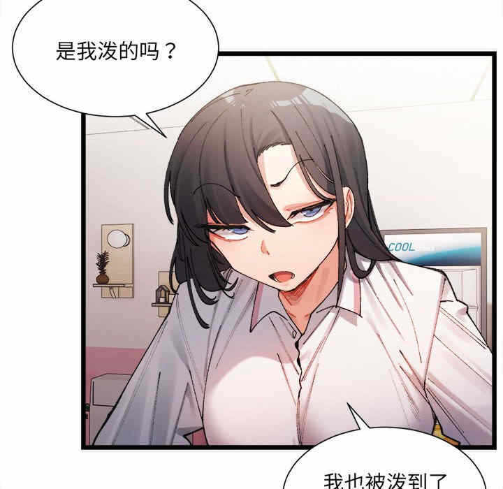 第121张