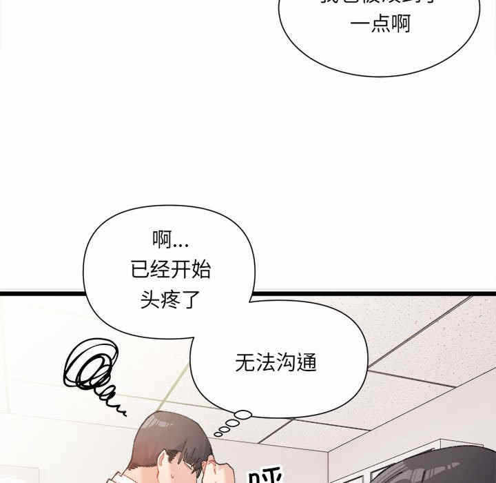 第125张