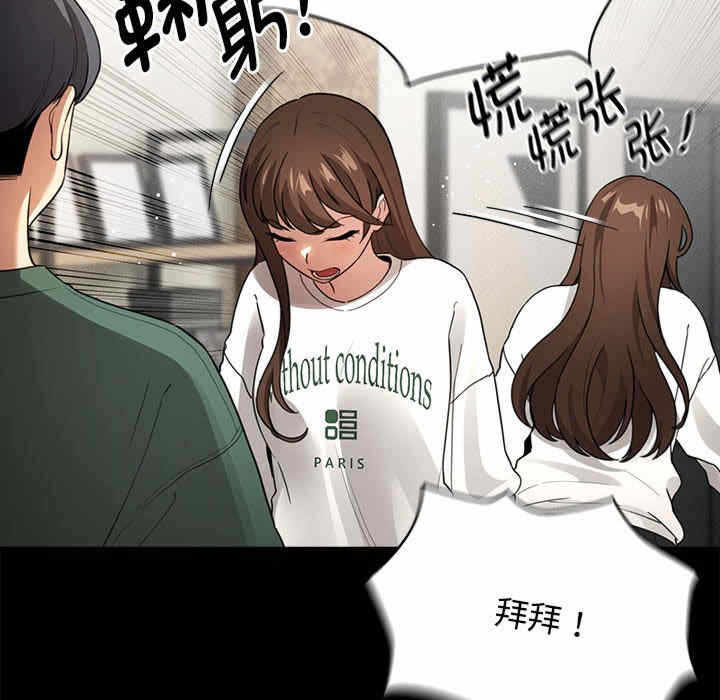 第129张