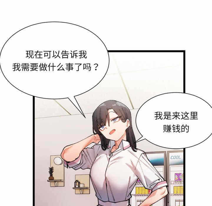 第130张