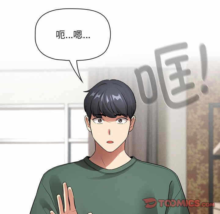 第131张