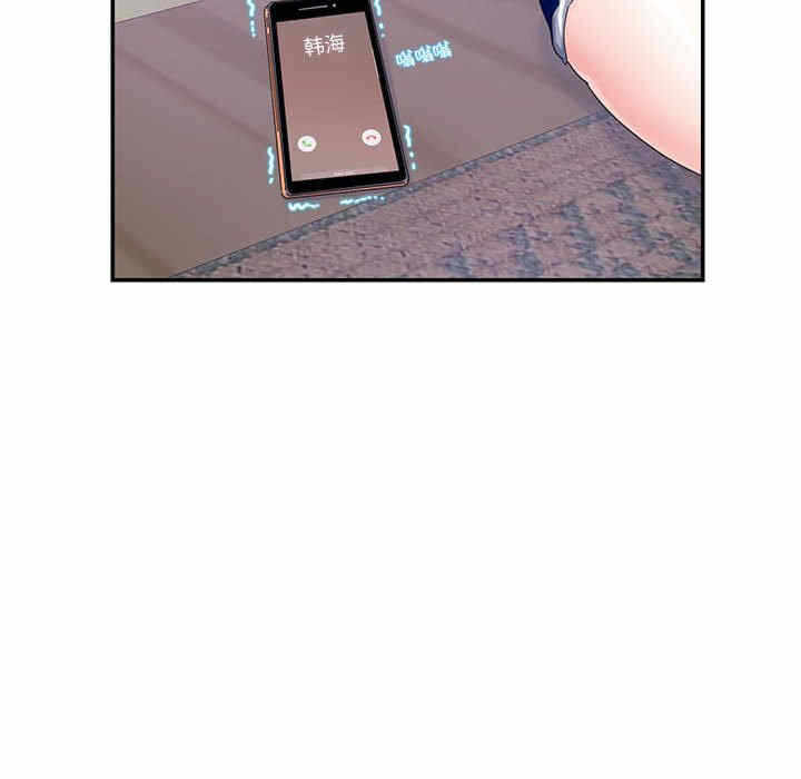 第71张