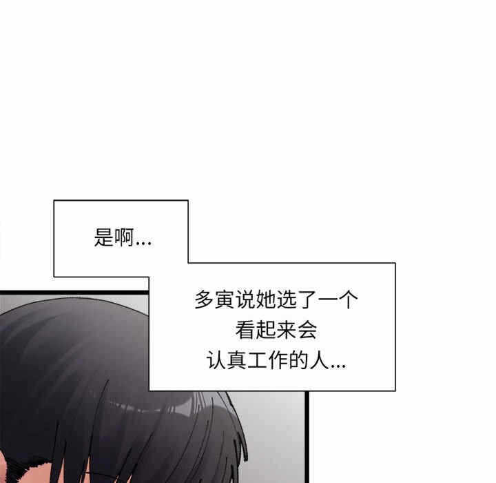 第137张