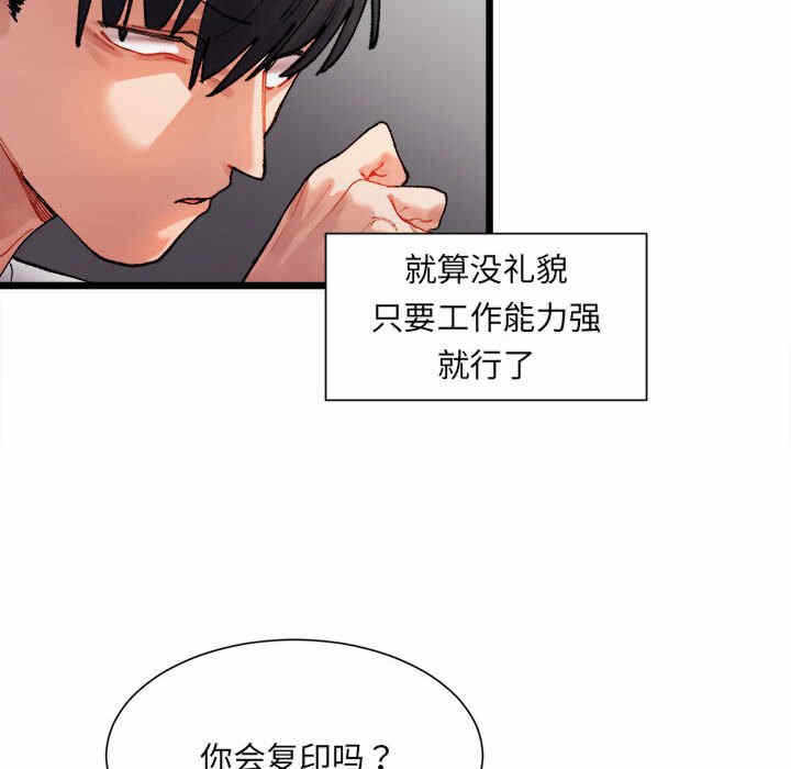 第141张