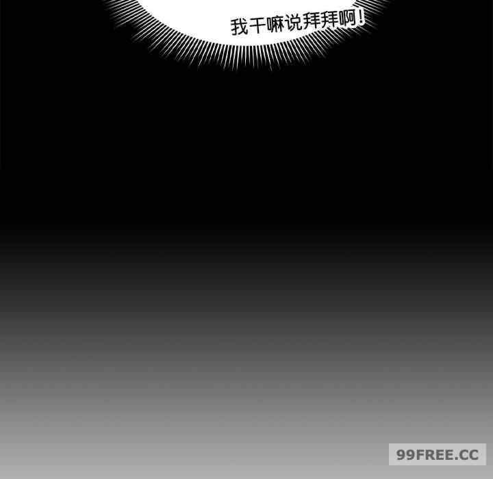 第133张