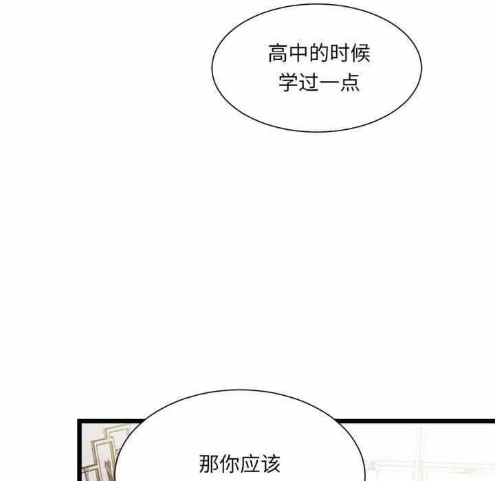 第147张