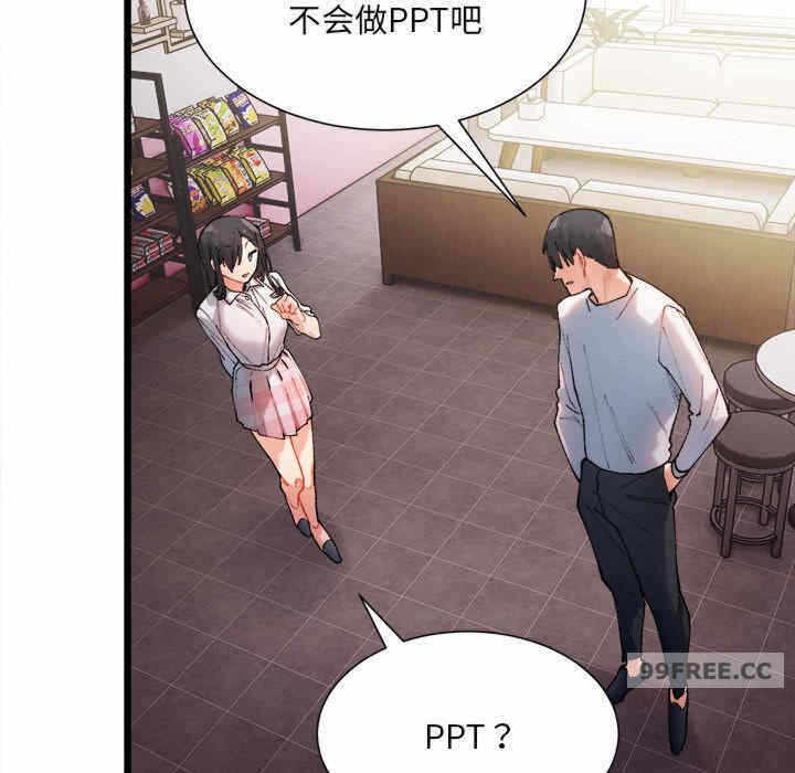 第148张