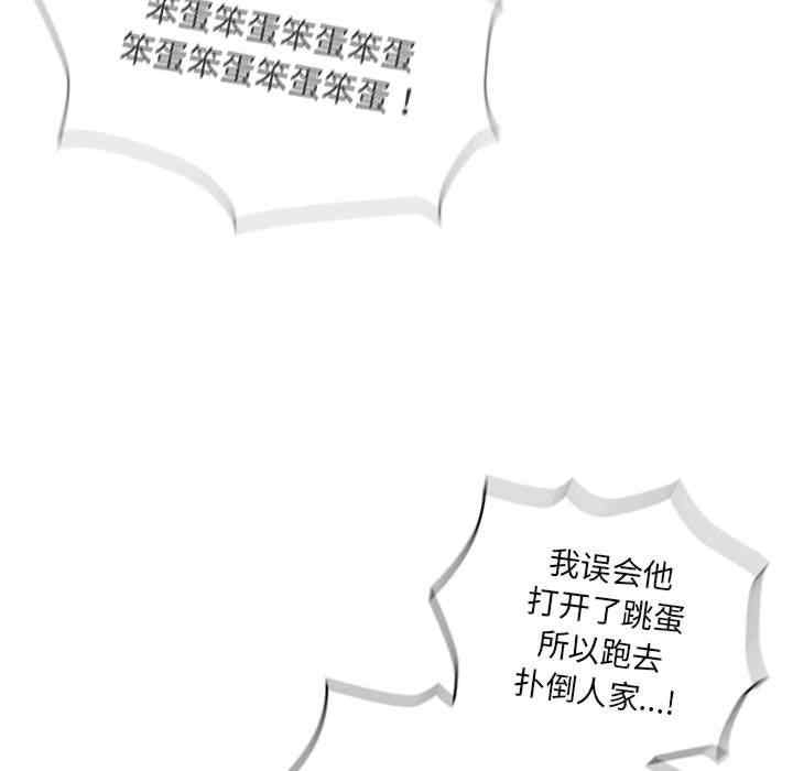 第136张