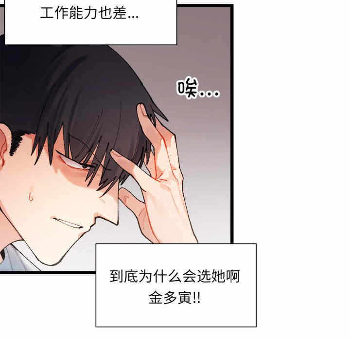 第154张