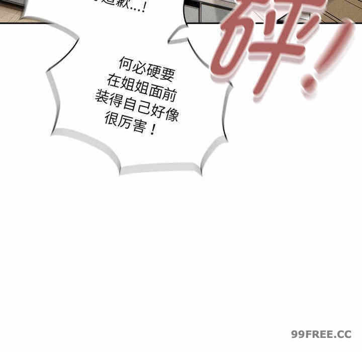 第3张