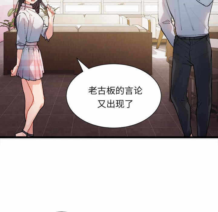 第161张