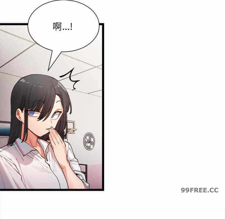 第165张