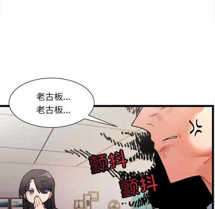 第166张