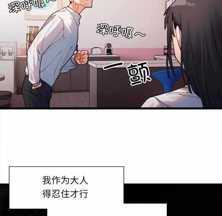 第173张