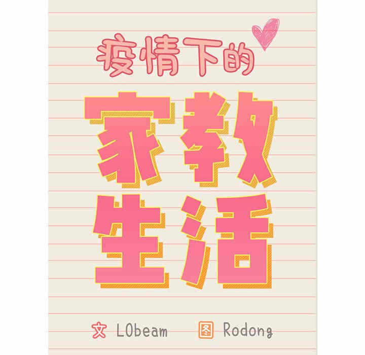 第11张
