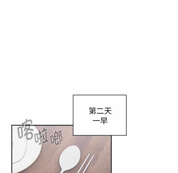 第16张