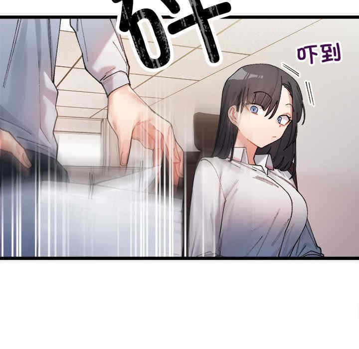 第184张