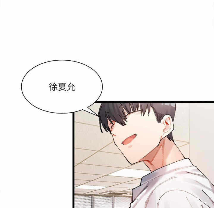 第188张