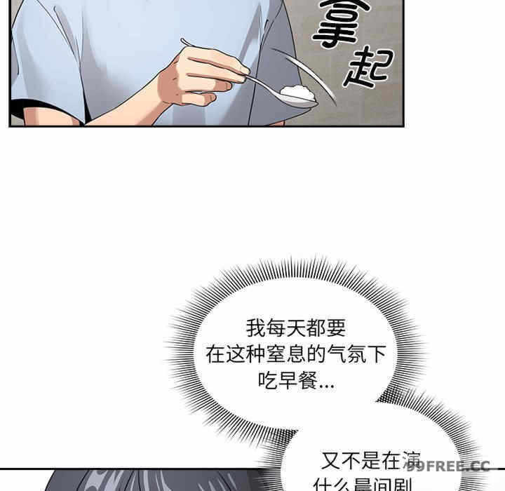 第23张