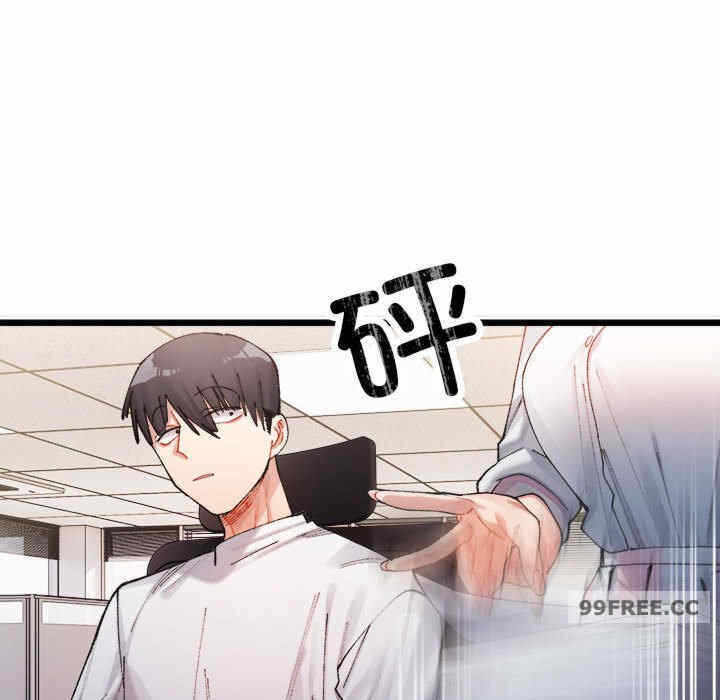 第193张