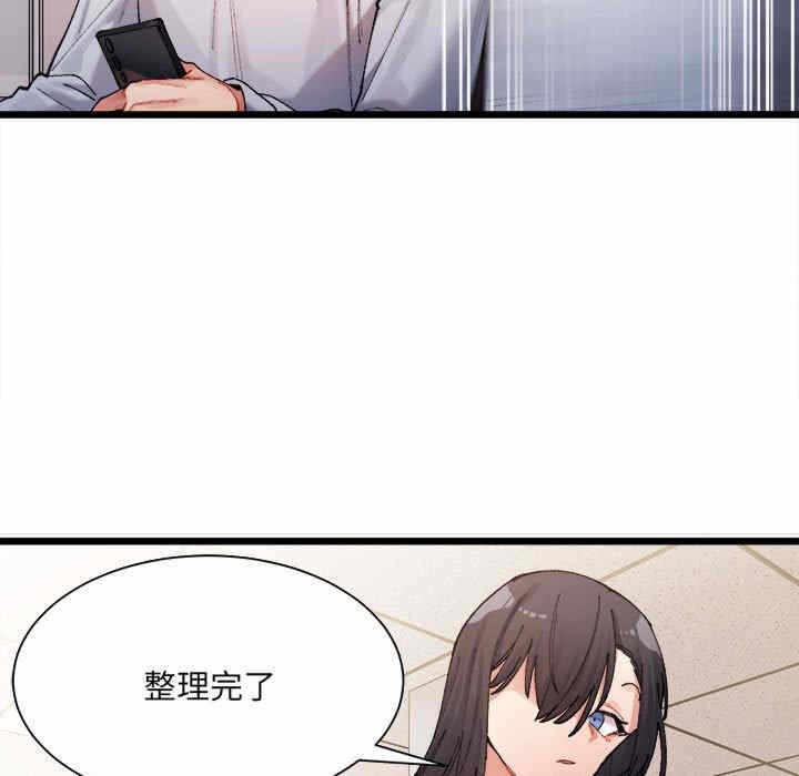 第198张