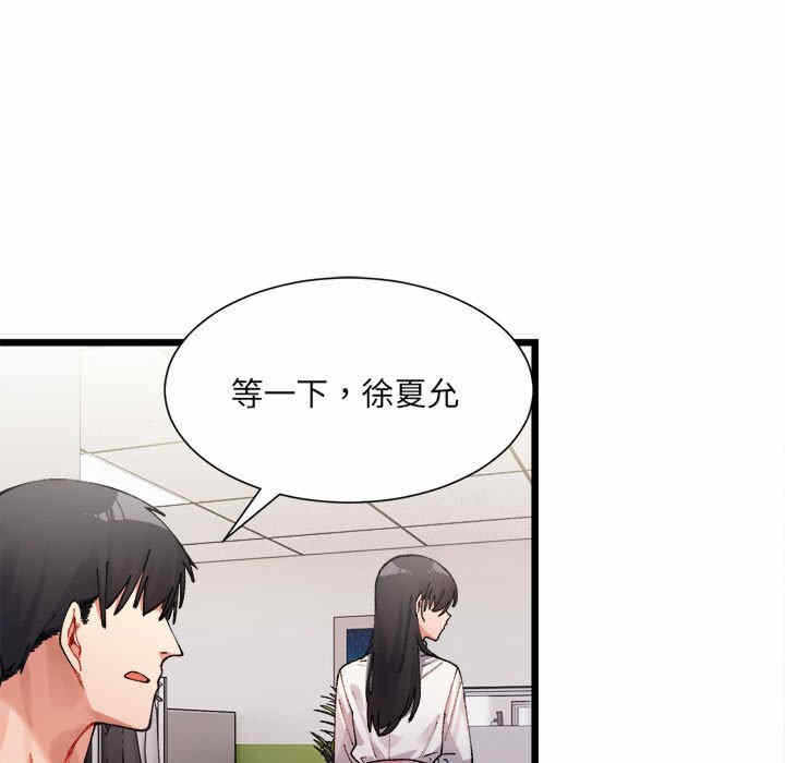 第202张